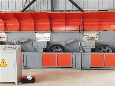 Welding Wire Production Line