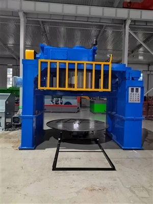 What is the energy consumption of the inverted wire drawing machine and is th...
