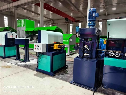Cold-rolled Ribbed Equipment For 2-sided Ribbed
