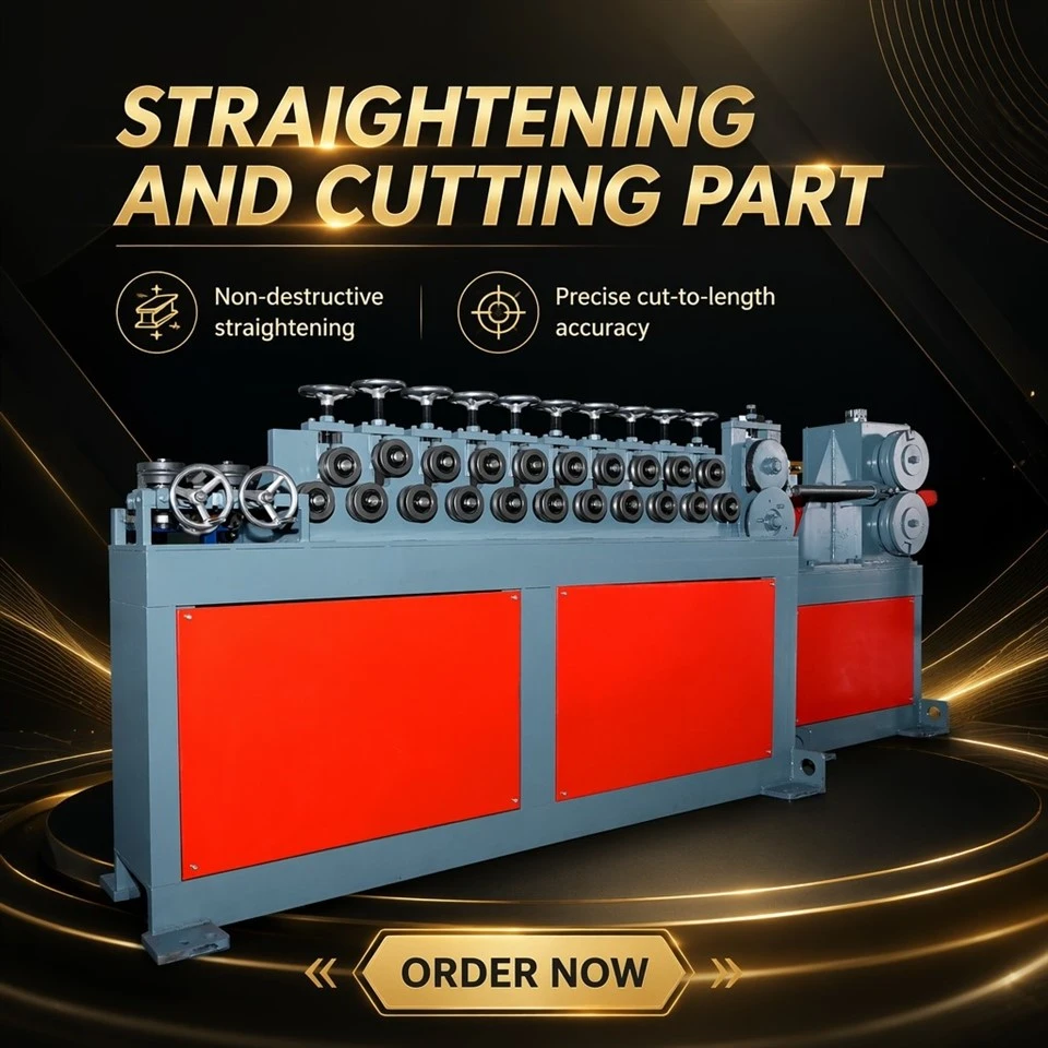 cold rolled ribbed machine11