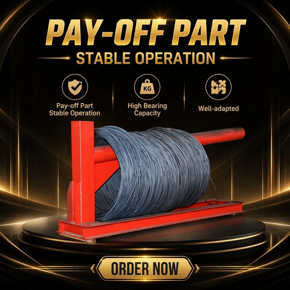 cold rolled ribbed machine5
