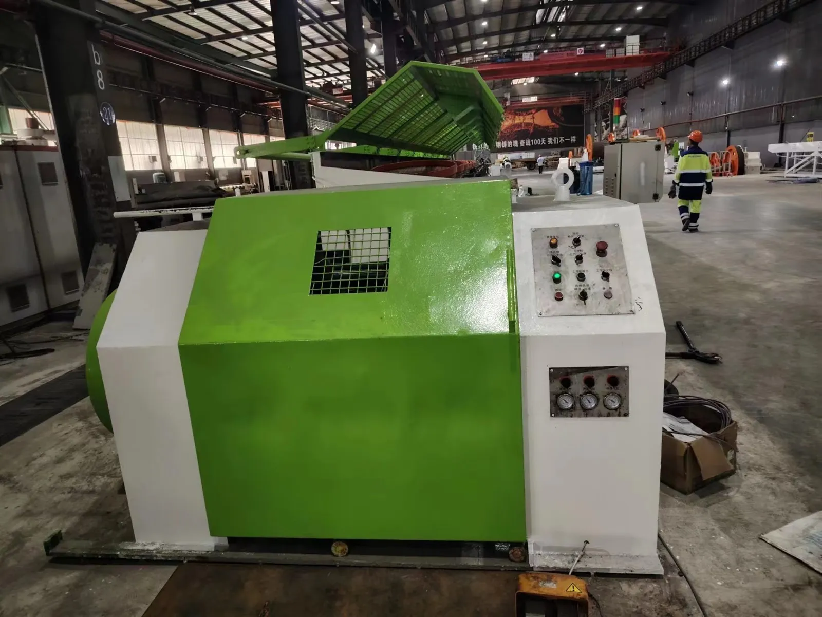 take up machine take up machine